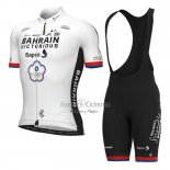 Bahrain Victorious Ropa Ciclismo Culotte Corto 2023 Hombre Mangas Cortas Blanco