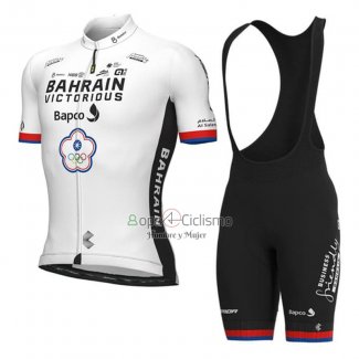 Bahrain Victorious Ropa Ciclismo Culotte Corto 2023 Hombre Mangas Cortas Blanco