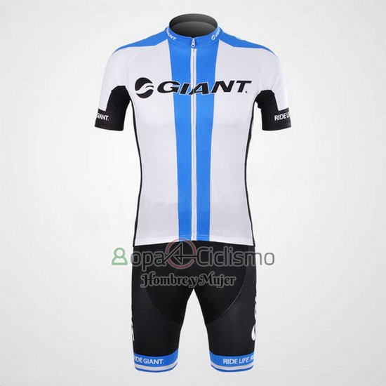 Giant Ropa Ciclismo Culotte Corto 2012 Hombre Mangas Cortas Blanco