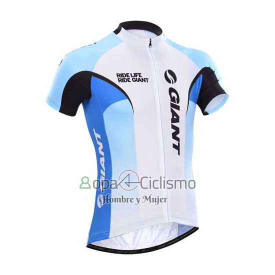 Giant Ropa Ciclismo Culotte Corto 2014 Hombre Mangas Cortas Blanco